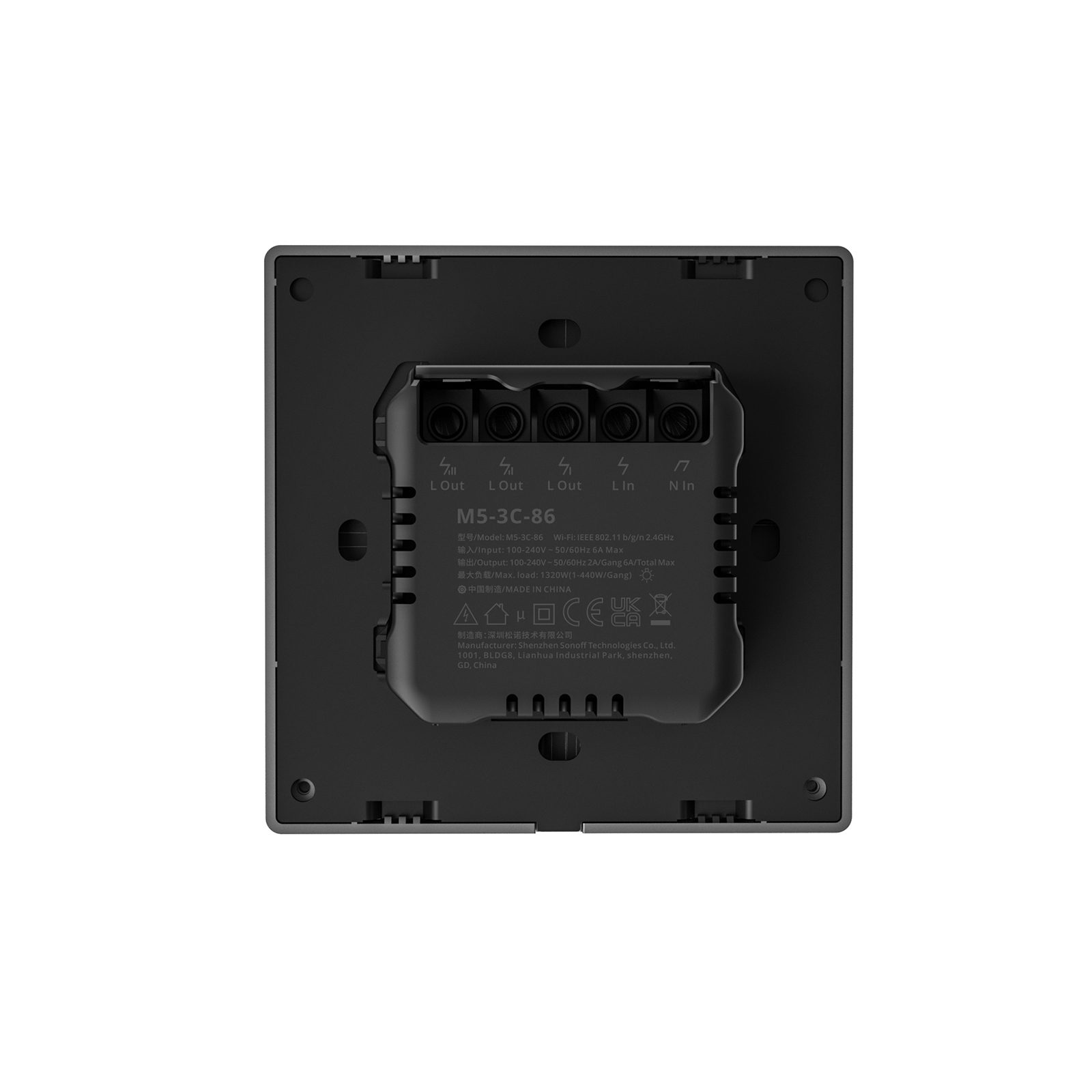 Interruptor de Pared Sonoff SwitchMan M5 WiFi 3 Canales – BLU/STORE
